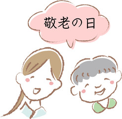 手描き風　笑顔　おばあちゃん　敬老の日　メッセージ　ピンク　吹き出し　介護　家族　