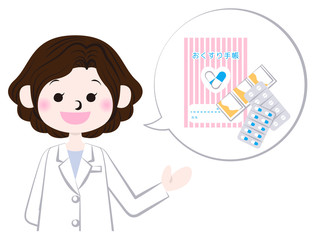 おくすり手帳の持参を推奨する薬剤師