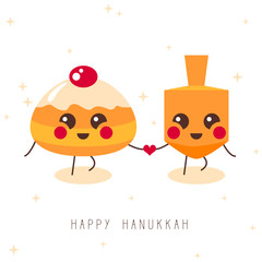 Happy Hanukkah! Greeting card for jewish holiday. Hanukkah donut sufganiyot, wooden dreidel (spinning top), heart