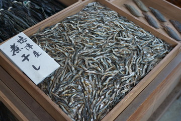 small dried sardines Japanese food