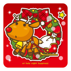 はっぴークリスマス　そりを引くトナカイさん（赤）