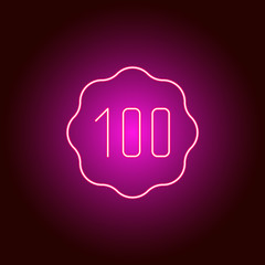 Reward, award, check vector icon. Element of simple icon for websites, web design, mobile app, info graphics. Pink color. Neon vector