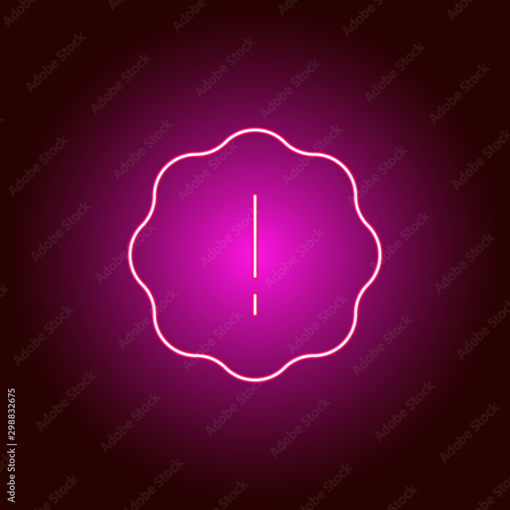 Poster present, box vector icon. element of simple icon for websites, web design, mobile app, info graphics