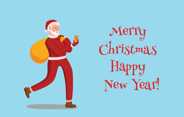Vector Christmas illustration of smiling Santa Claus taking a sack with gifts
