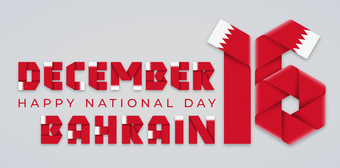 December 16, Bahrain Independence Day congratulatory design with Bahraini flag colors. Vector illustration.