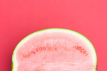 A half of tasty watermelon. Summer fruit.
