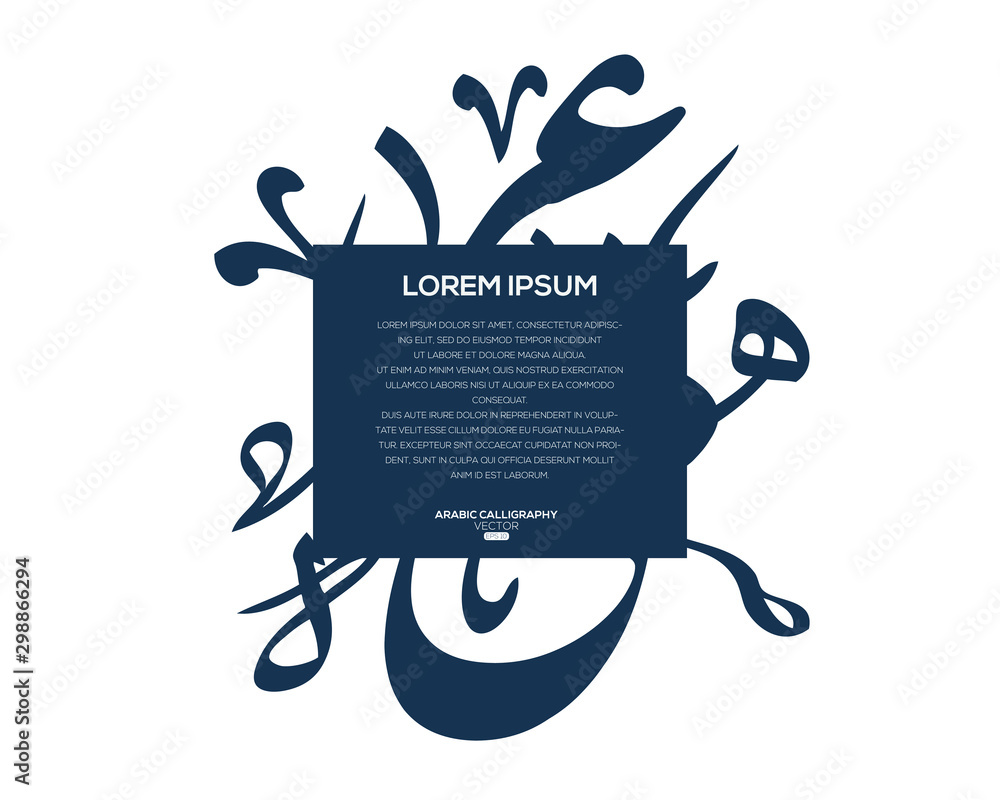 Poster abstract background calligraphy random arabic letters without specific meaning in english ,vector il