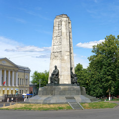 Fototapeta na wymiar Monument au 850 anniversaire de Vladimir, Oblast, Russie