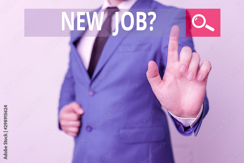 Poster conceptual hand writing showing new job question. concept meaning formal meeting which someone asked