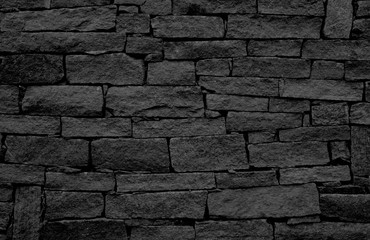 Steinmauer - Mauer - Hintergrund Textur