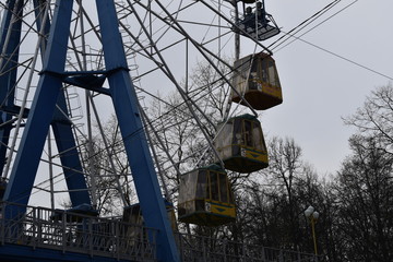 children playground in the park