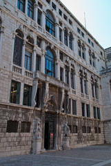 Conservatorio di Musica Benedetto Marcello di Venezia