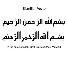 Vector Basic Arabic Version Word Bismillah