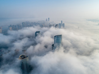 A City shrouded in fog in the morning, Nanchang, China 