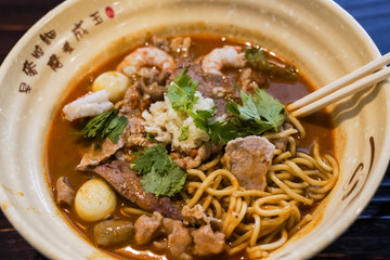 chinese noodle soup