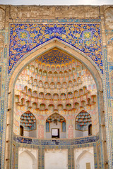 Abdulaziz Khan Madrasah, Bukhara, Uzbekistan