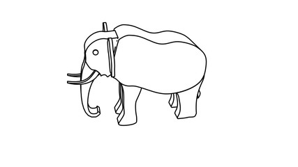 icon illustration of the elephant