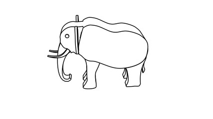icon illustration of the elephant