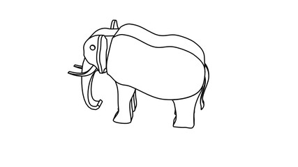 icon illustration of the elephant