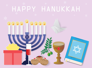 Hanukkah greeting card with Hanukkah symbols.