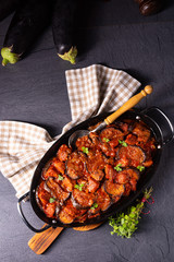 arni me melitzanes - stewed lamb with eggplant
