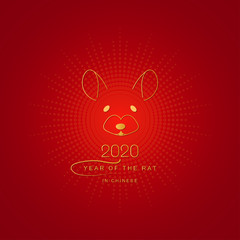 2020 Year of the Rat. Logo 2020 with Rat icon on red background. Rat with 2020 year in modern design. Vector