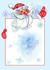 Invitation with Santa Claus. Christmas card with space for text. Watercolor