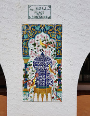 Tunisian tile mural on the wall