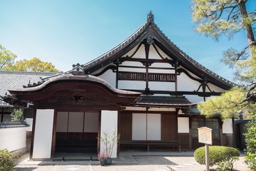 Obraz premium Big temple in Kyoto, japan