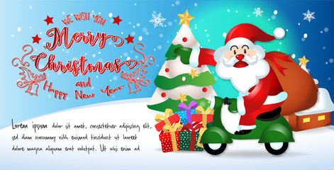 Merry Christmas. Santa Claus cute cartoon for Christmas and New Year background. Vector illustration.