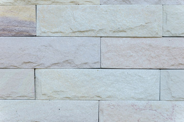 The pattern of  rustic natural stone wall , for background , texture , copy text