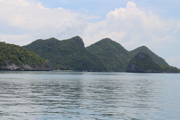 Ang Thong NP