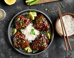 Sweet and spicy honey grilled chicken thighs with rice
