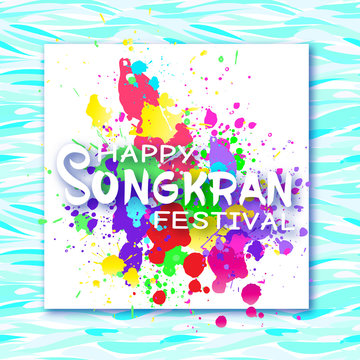 Songkran Thai New Year Thailand, a traditional national holiday. Water festival. Poster, banner, advertisement. Stock vector illustration