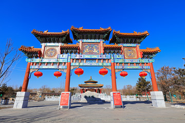 Obraz premium Chinese Classical Architectural memorial archway