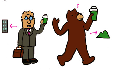 a bear&a office worker