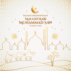 Selamat memperingati Maulid Nabi Muhammad SAW. translation: Happy Mawlid al-Nabi Muhammad SAW. Suitable for greeting card and banner