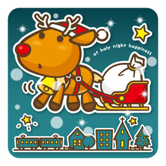 はっぴークリスマス　プレゼントの配送トナカイさん（夜）