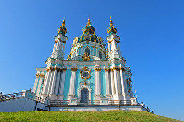 Travel to Ukraine. Church in Kiev city under blue sky. Baroque St. Andrew's Church or the Cathedral...