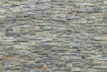 Stone brick wall texture 