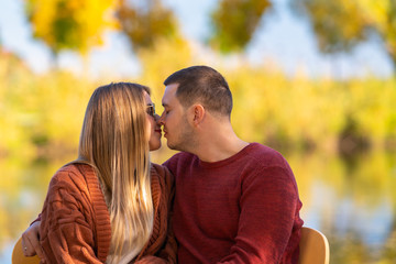 Fototapeta premium Young man and woman deeply in love