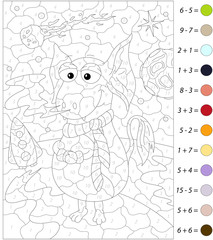 Funny cartoon alien and space rocket on the surface of a planet. Color by number educational game