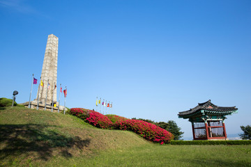 Fototapeta premium Haengjusanseong in Goyang-si, Gyeonggi-do is an acid built with soil.