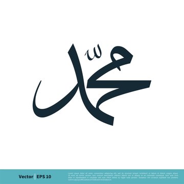 Featured image of post Lafadz Muhammad Vector Find download free graphic resources for muhammad