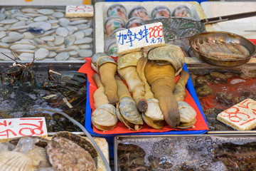 Geoducks Seafood