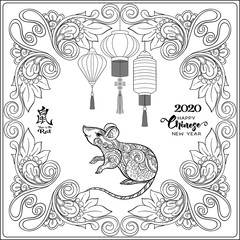 Mouse, rat. Coloring page for the adult coloring book. Chinese New Year symbols. Year of the rat 2020. Chinese hieroglyphs with translations. Outline hand drawing vector illustration..