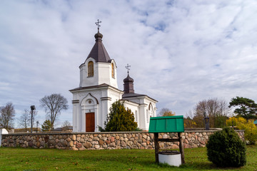 Cerkiew św. Mikołaja Cudotwórcy – prawosławna cerkiew parafialna w Topilcu - obrazy, fototapety, plakaty