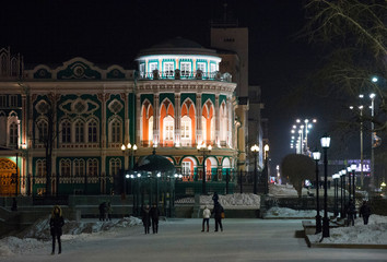 Obraz premium Екатеринбург, зимний вечер