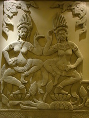 Asian sculpture
