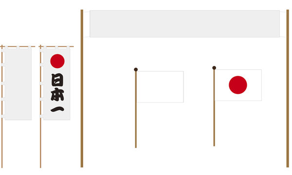 戦国侍 の画像 5 094 件の Stock 写真 ベクターおよびビデオ Adobe Stock